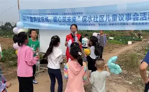 九游登录入口-走向与倾向的关系图解